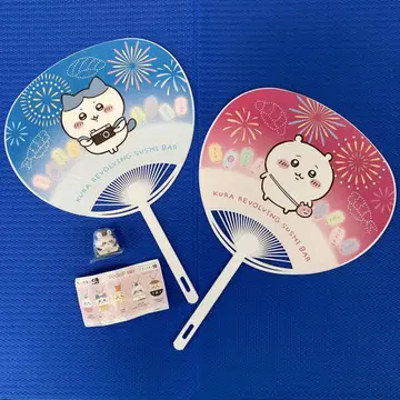쿠라스시 치이카와 (먼작귀) 부채 피규어