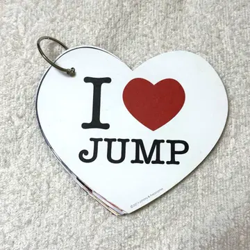 Hey! Say! JUMP 야마다 료스케 메모