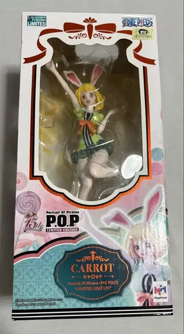 원피스 캐럿 LIMTED EDITION P.O.P 피규어