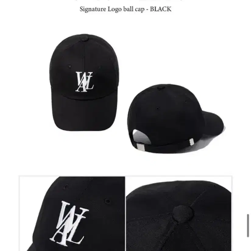 キャップ WOOALONG Signature Logo ball cap BLACKBlack Logo cap_logo_0 IMG_0918-800x780.jpg