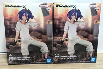 기동전사 건담 Gundam 지크 액스 슈지 이토 피규어 2개
