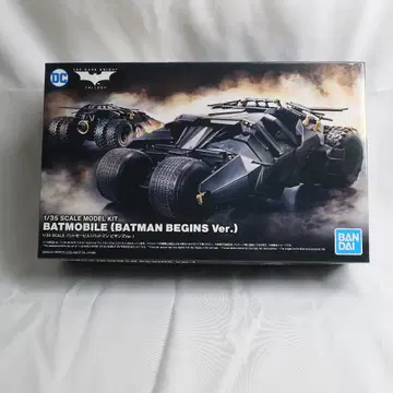 반다이 1/35 BATMOBILE (BATMAN BEGINS Ver