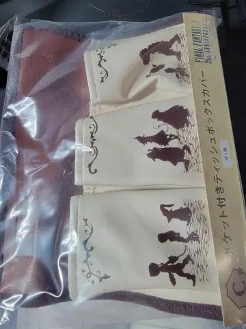 파이널 판타지 제일복권 C상 포켓 부착 티슈 박스 커버