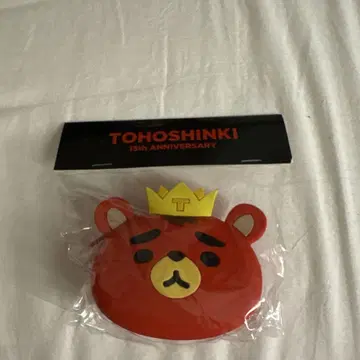 TOHOSHINKI 15주년 TB 실리콘 파우치