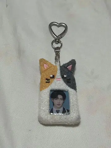 제베원 리키 키링