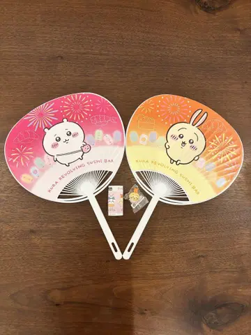 치이카와 쿠라스시 부채 2개 세트 토끼 벳쿠라폰