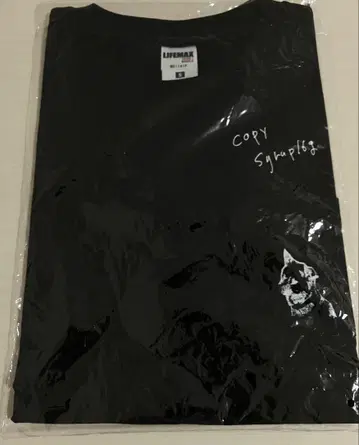 syrup16g COPY 티셔츠 S 사이즈