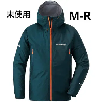 몽벨 스톰 크루저 자켓 블루그린 M-R 단종 상품