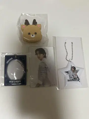 아이돌 굿즈 세트 키링 사진 카드