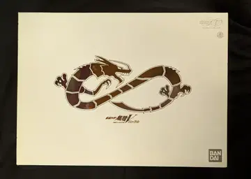 반다이 류우키/컴플리트 셀렉션 가면라이더 류우키 V 버클 컴플리트 셀렉션