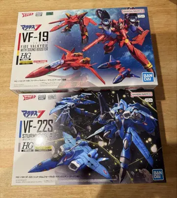 마크로스 프라모델 HG VF-22S 슈트룸포겔 II 2기 세트