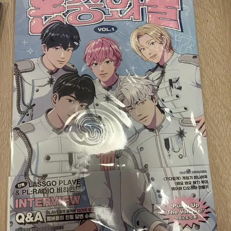 PLAVE | 플레이브 PLAVE lay unsealed #플레이브,#논중화물