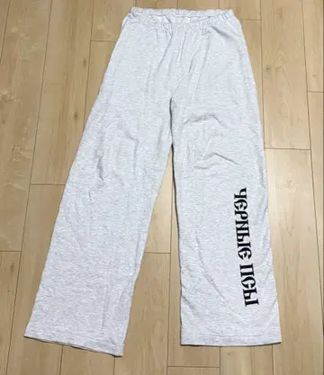 YEEZY YZY GOSHA BLACK DOGS JOGGER 이지
