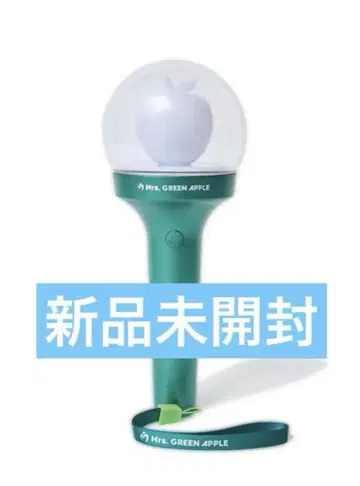 응원봉 미세스 그린 애플 Mrs. GREEN APPLE