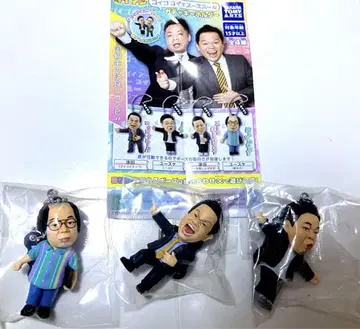 다이앤 가챠가챠 키링