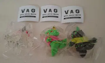 vag 갈로미