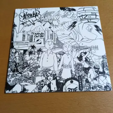 Jajouka 자주카 / Asadacaribu CD 일본 뇌염