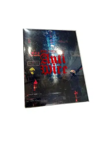 HYDE LIVE ANTI WIRE 블루레이 블루레이 초회 한정판