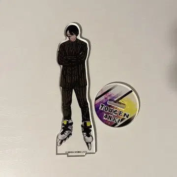 도원암기 무타노 무인 아크릴 스탠드