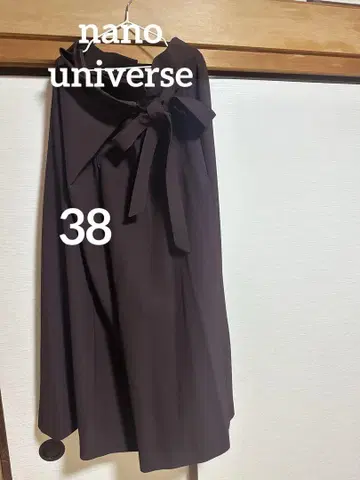 리본 포함 다크 브라운 가우초 팬츠 nano universe 38
