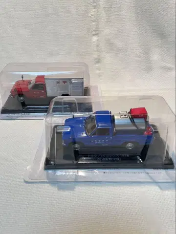 추억의 상용차 컬렉션 ~도요타 하이럭스 1/43 2대(I 세트)