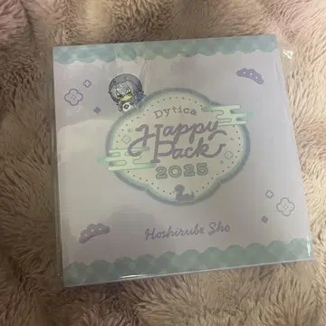 별의 인도 쇼 happy pack 풀세트