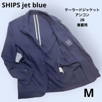 SHIPS JET BLUE 테일러드 자켓 네이비 2B 봄/여름용