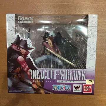 DRACULE MIHAWK - Battle Ver. 피규어