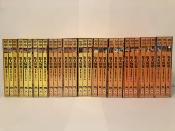 거인의 별 DVD 전 33권 전편