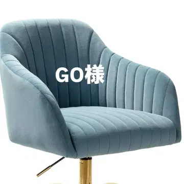 GO 님, 오늘 발송했습니다! 금일 한정판입니다.