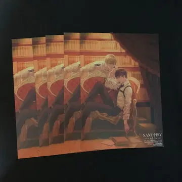 SANCTIFY 1 애니메이트 한정 4P 리플렛 영혼 침식 5장 세트