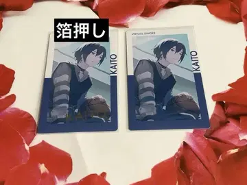프로세카 에피카 테라테라 12C KAITO