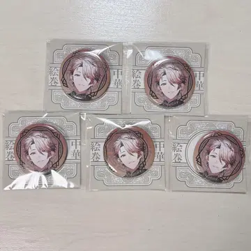 니지산지 세라프 다즐 정원 중화 그림 두루마리 금박 캔뱃지