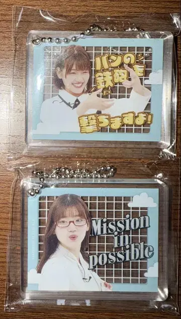히나타자카 4 사사키 미레