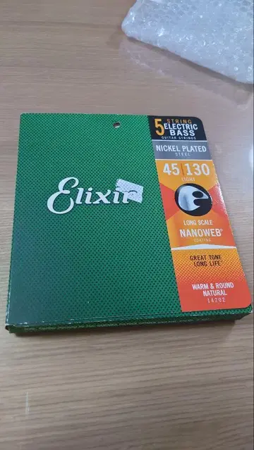 Elixir 일렉 베이스 줄 5줄 45-130 개봉품