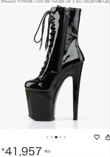 Pleaser 숏부츠 23cm