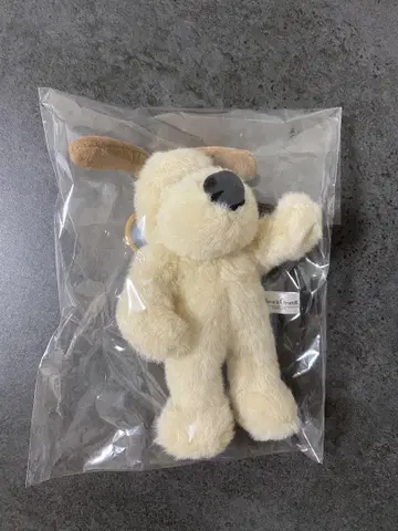 월레스와 그루미트 키링