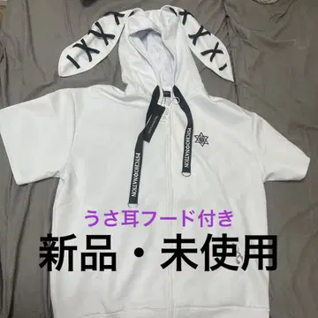 지뢰 귀가 달린 화이트 후드티 흰색