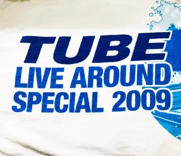 TUBE 스포츠 타월 2009 화이트
