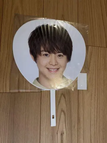 Hey! Say! JUMP 아리오카 다키 우라 파브 부채