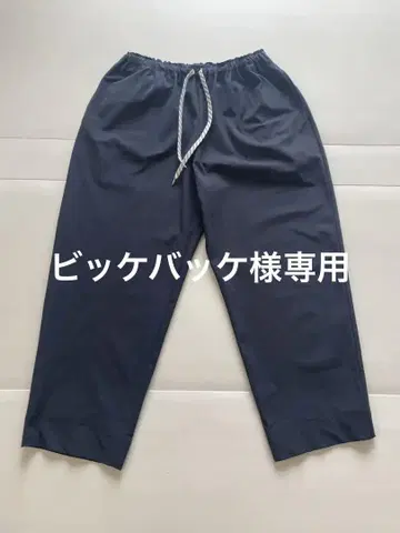 매뉴얼 알파벳 자 팬츠 와이드 차콜 사이즈 3