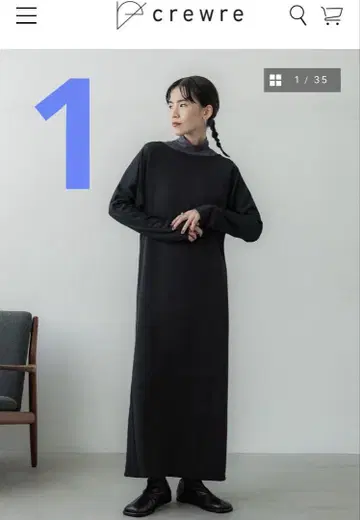 조젯 쉐이프 원피스