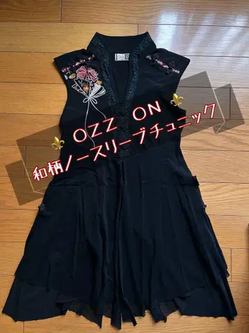 새상품 OZZ ON 일본풍 패턴 자수가 귀여운 슬리브리스 튜닉