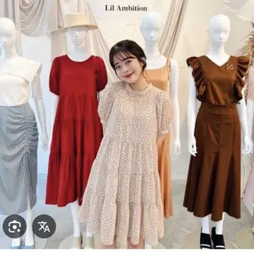 완판템 Lil Ambition 릴 앰비션 모모치 우에 복숭아