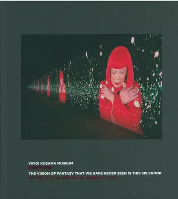 쿠사마 야요이 YAYOI KUSAMA MUSEUM 007