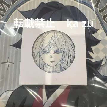 ufotable 원화 코스터 02 토미오카 기유 미개봉