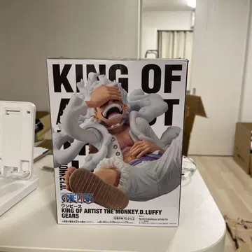 KING OF ARTIST 루피 기어 5 피규어