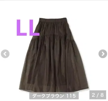 시마무라 yumi 스커트