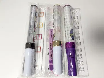 Travis Japan 응원봉 킨브레 3개 세트