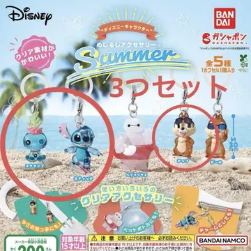 디즈니 캐릭터 메지루시 액세서리 SUMMER 가챠 세트